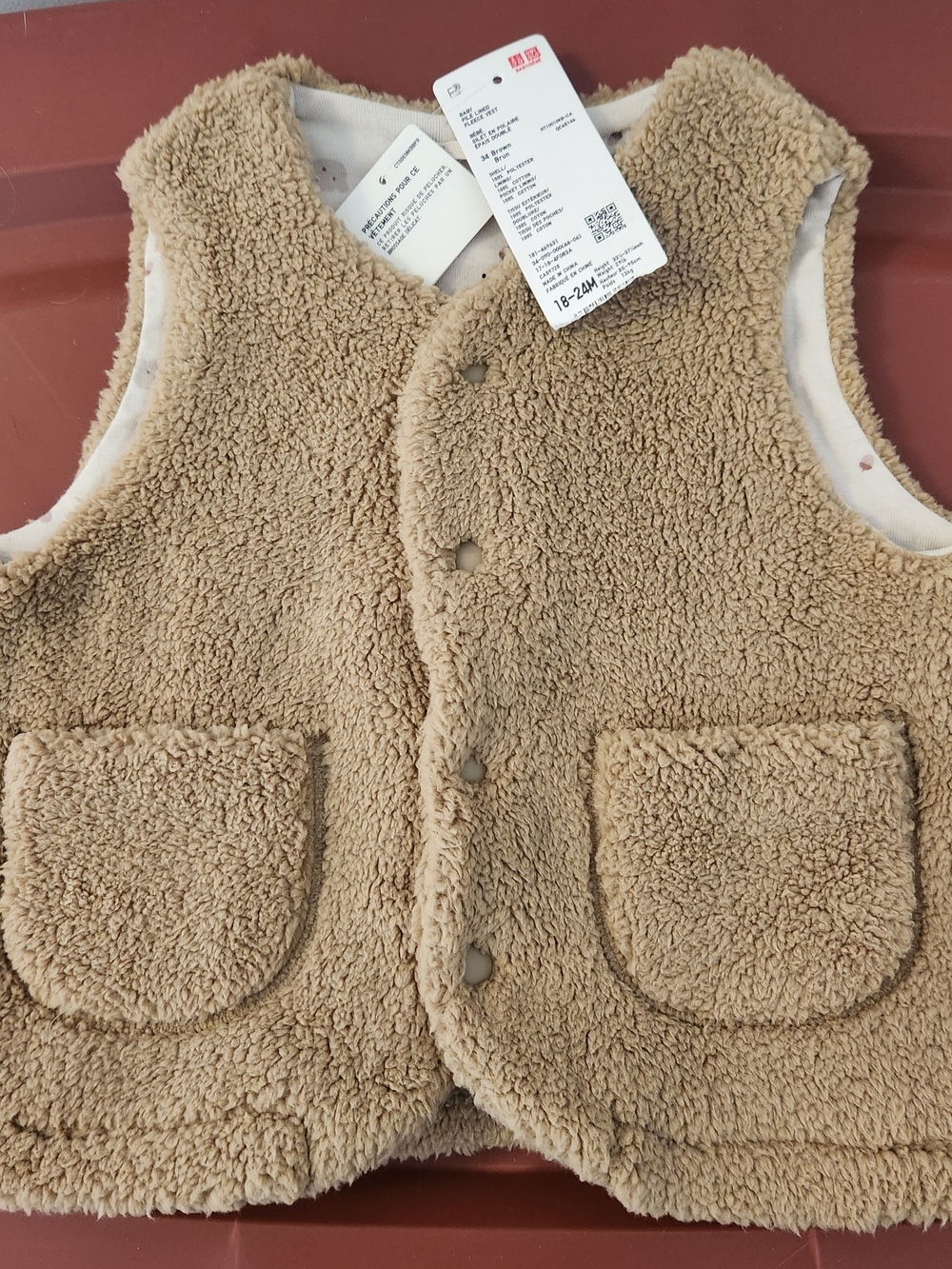 NWT UNIQLO Toddler Sherpa Vest in Tan, Reversable, 18-24M